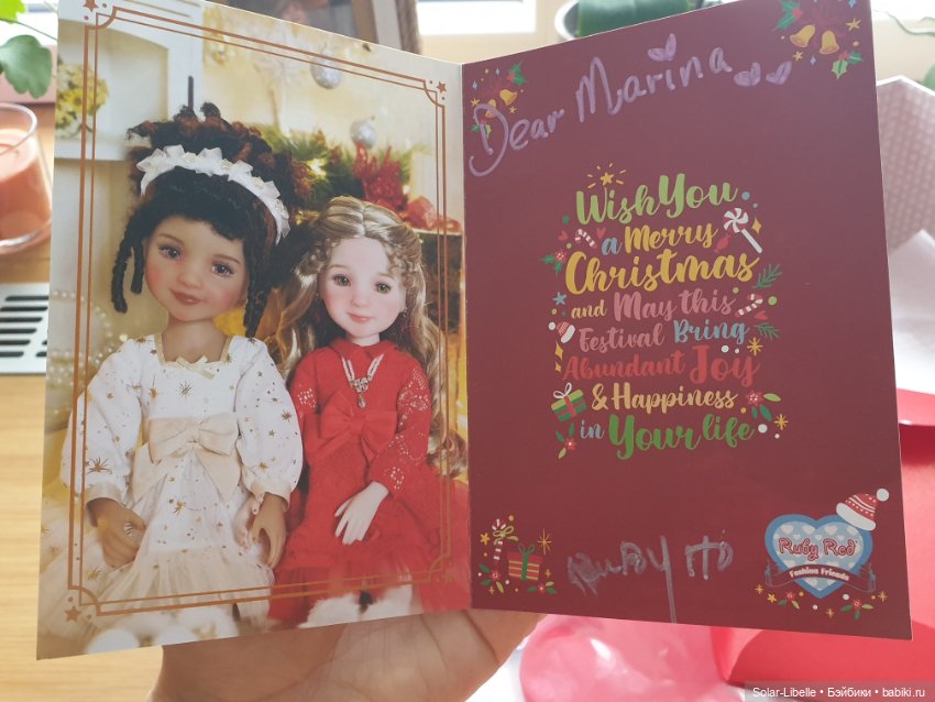 Подарок прилетел — Куклы Ruby Red (Руби Ред) Fashion Friends: Siblies (фото 4)