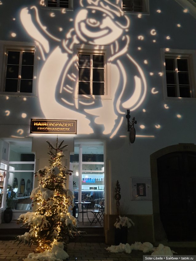 Подарок прилетел — Куклы Ruby Red (Руби Ред) Fashion Friends: Siblies