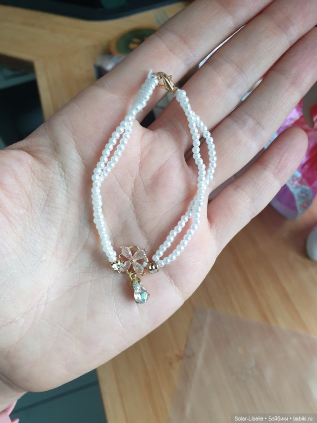 Подарок прилетел — Куклы Ruby Red (Руби Ред) Fashion Friends: Siblies