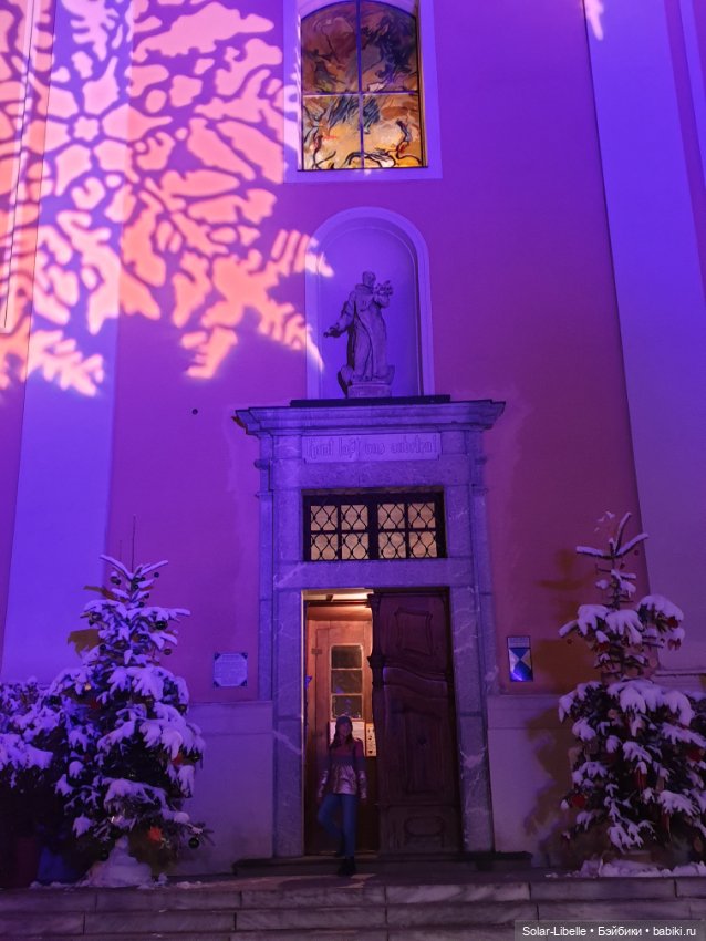 Подарок прилетел — Куклы Ruby Red (Руби Ред) Fashion Friends: Siblies