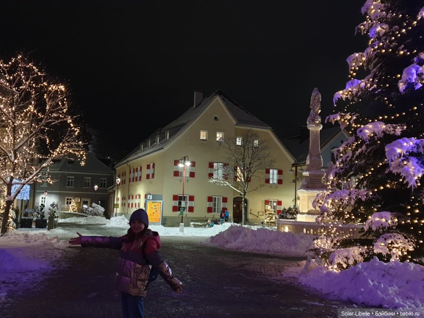 Подарок прилетел — Куклы Ruby Red (Руби Ред) Fashion Friends: Siblies