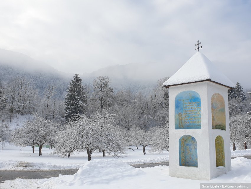 Подарок прилетел — Куклы Ruby Red (Руби Ред) Fashion Friends: Siblies