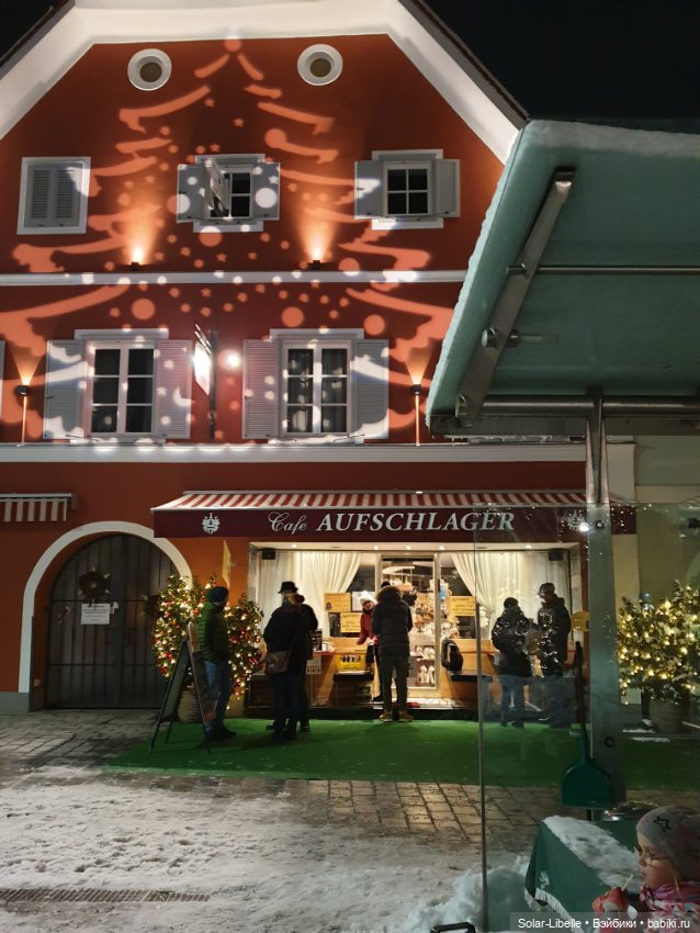 Подарок прилетел — Куклы Ruby Red (Руби Ред) Fashion Friends: Siblies