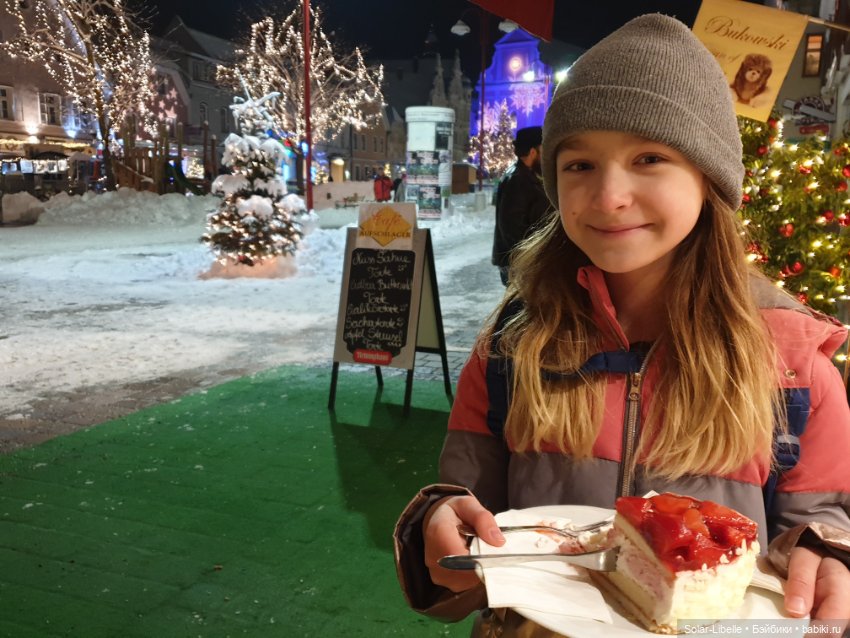 Подарок прилетел — Куклы Ruby Red (Руби Ред) Fashion Friends: Siblies