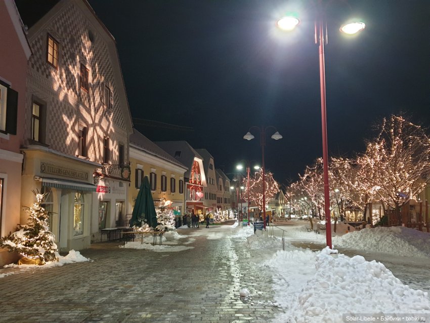 Подарок прилетел — Куклы Ruby Red (Руби Ред) Fashion Friends: Siblies