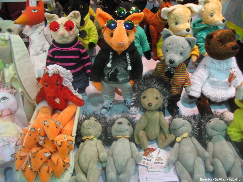 Ладья Зимняя сказка 2021 Продолжение (фото 8)