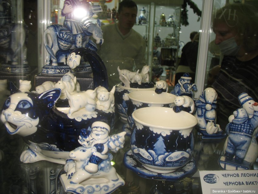 Ладья Зимняя сказка 2021 Продолжение (фото 3)