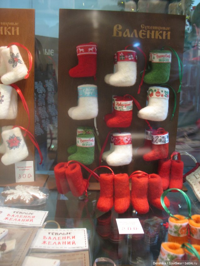 Ладья Зимняя сказка 2021 Продолжение