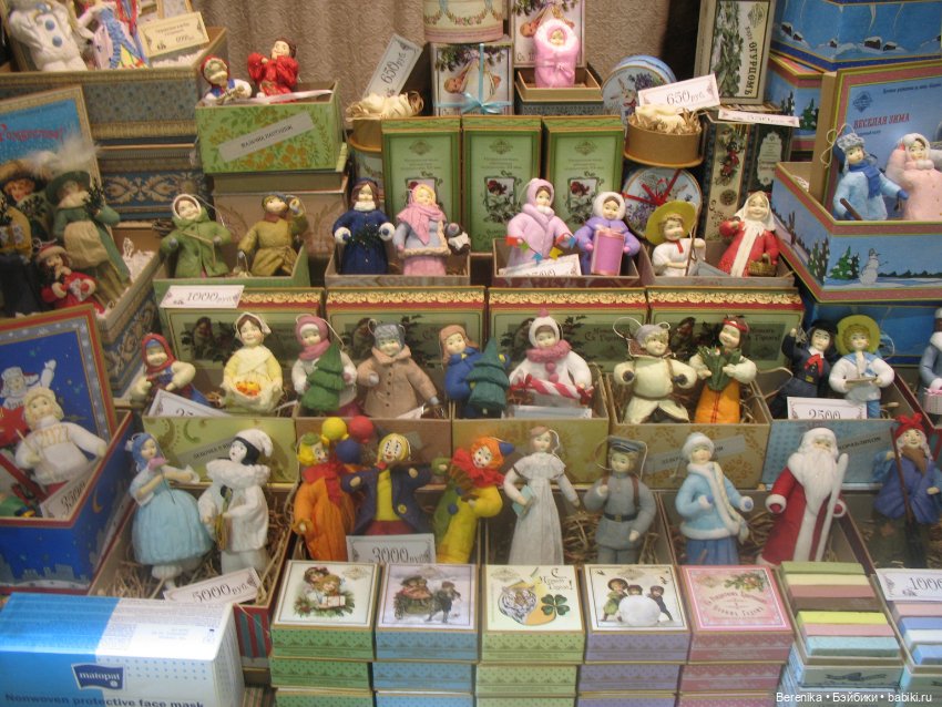 Ладья Зимняя сказка 2021 Продолжение