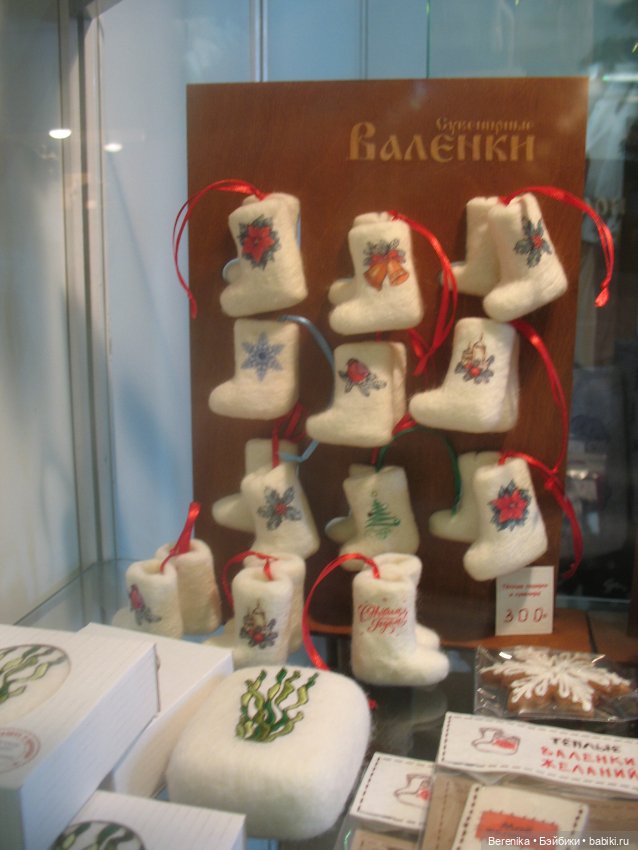 Ладья Зимняя сказка 2021 Продолжение