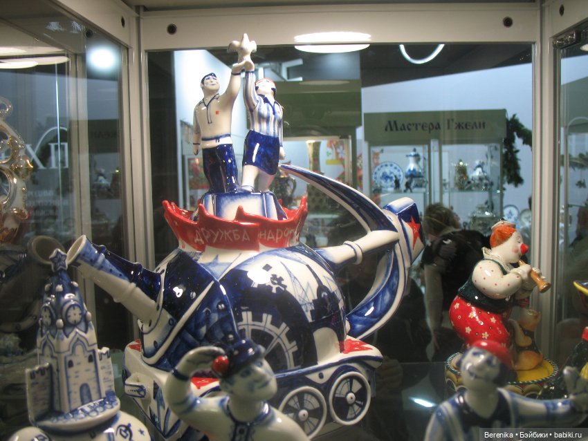 Ладья Зимняя сказка 2021 Продолжение (фото 2)