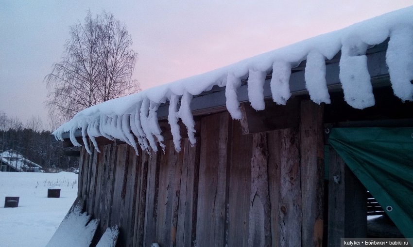 Модный платок (1) — Интересные игрушки и фигурки (разное): редкие