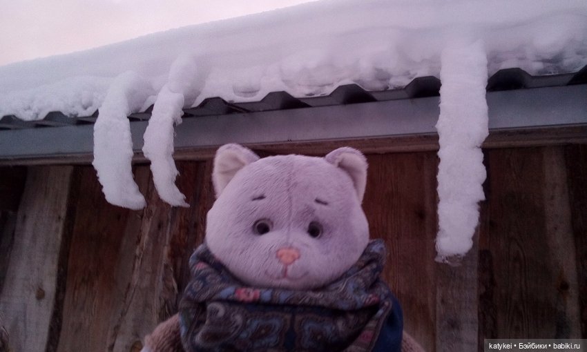 Модный платок (1) — Интересные игрушки и фигурки (разное): редкие