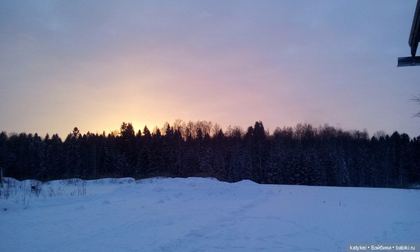 Модный платок (1) — Интересные игрушки и фигурки (разное): редкие