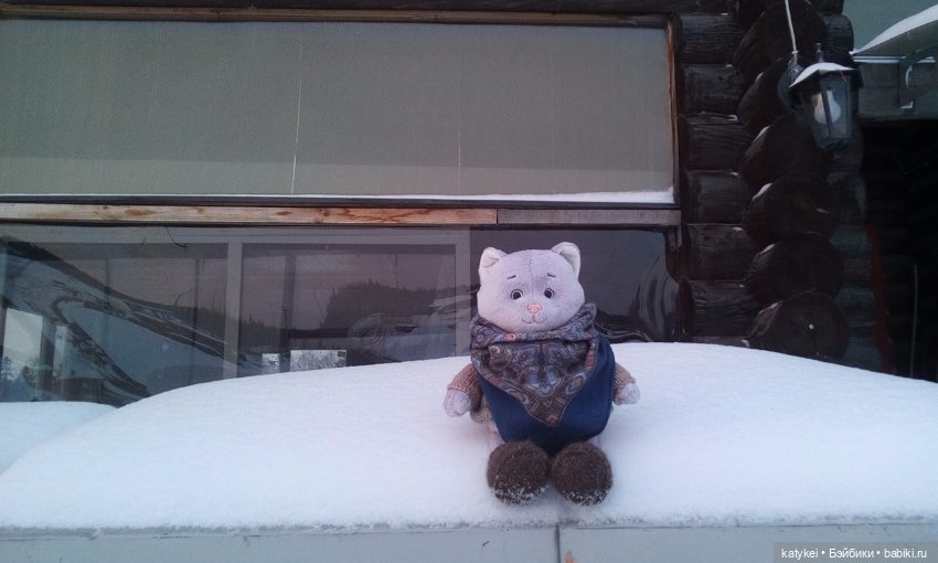 Модный платок (1) — Интересные игрушки и фигурки (разное): редкие