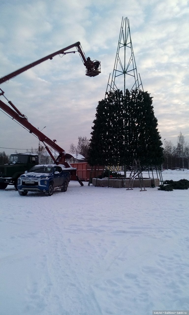 Модный платок (1) — Интересные игрушки и фигурки (разное): редкие