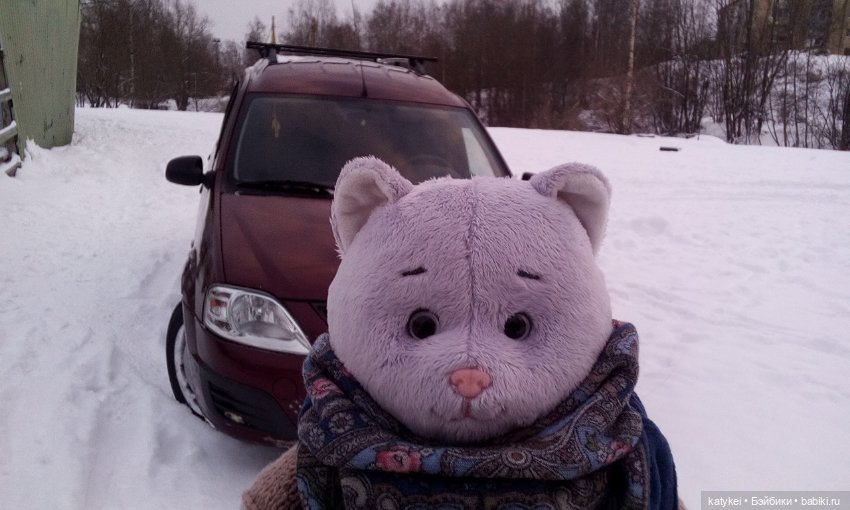 Модный платок (1) — Интересные игрушки и фигурки (разное): редкие