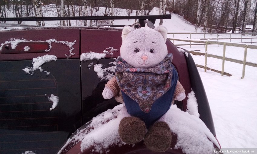 Модный платок (1) — Интересные игрушки и фигурки (разное): редкие