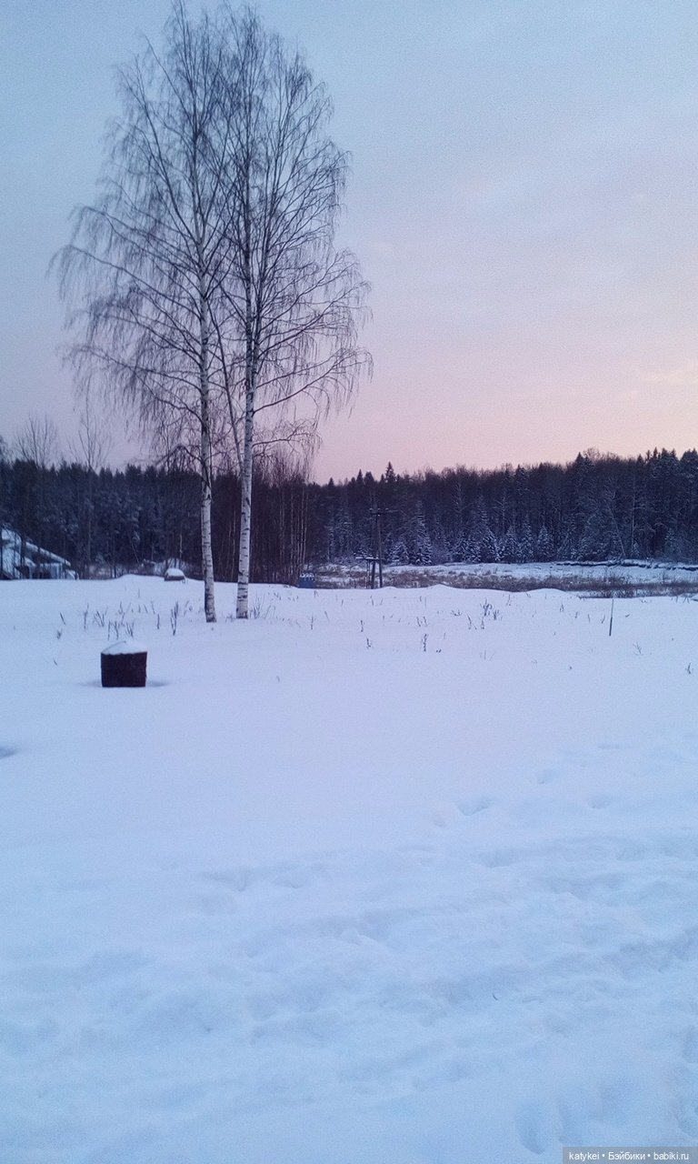 Модный платок (1) — Интересные игрушки и фигурки (разное): редкие