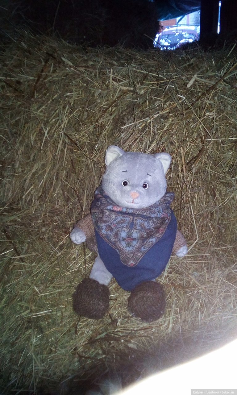 Модный платок (1) — Интересные игрушки и фигурки (разное): редкие