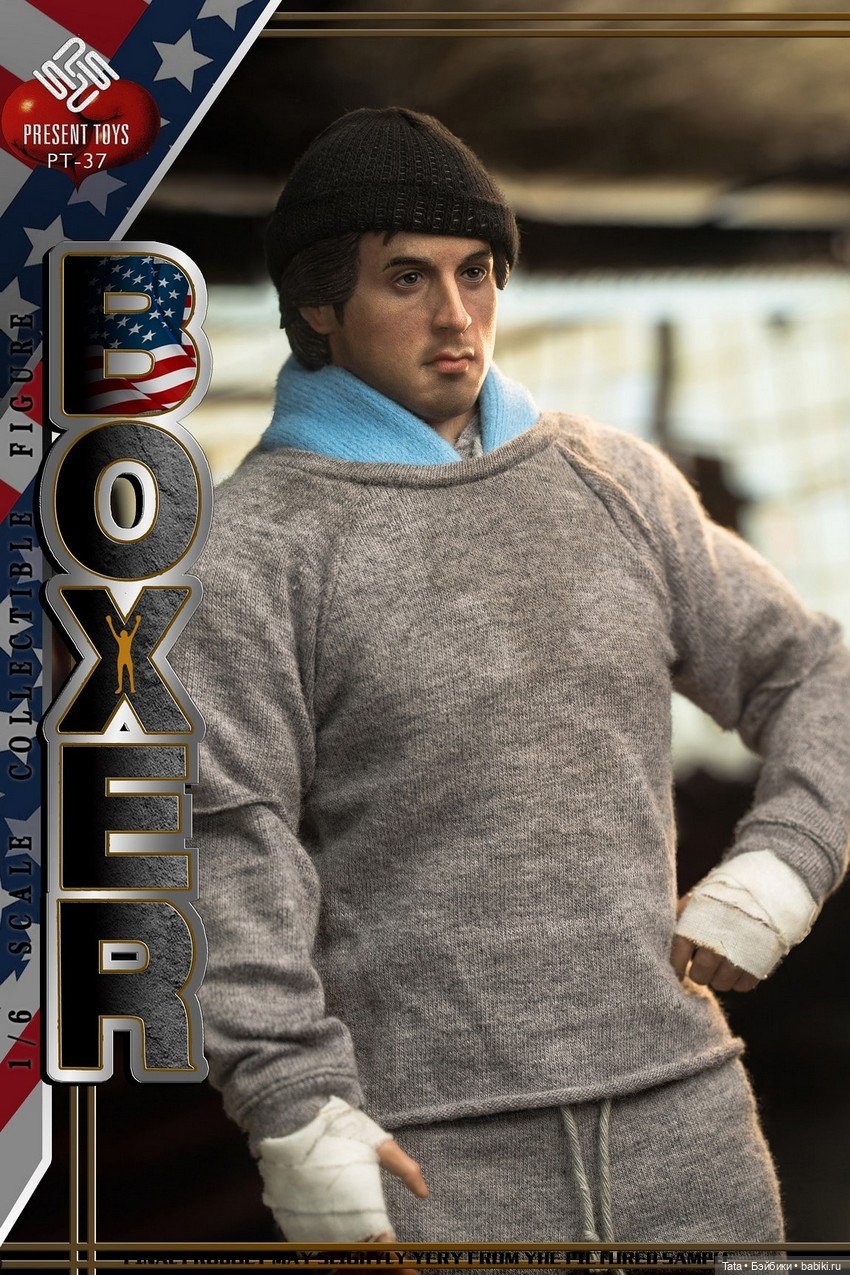 Present Toys анонсировали фигурку Рокки Бальбоа, 1/6