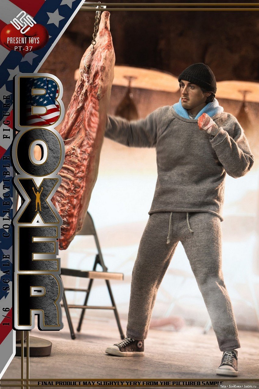 Present Toys анонсировали фигурку Рокки Бальбоа, 1/6 (фото 4)