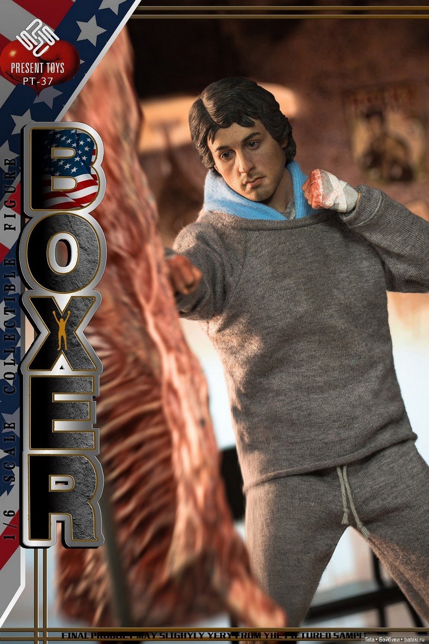 Present Toys анонсировали фигурку Рокки Бальбоа, 1/6 (фото 9)