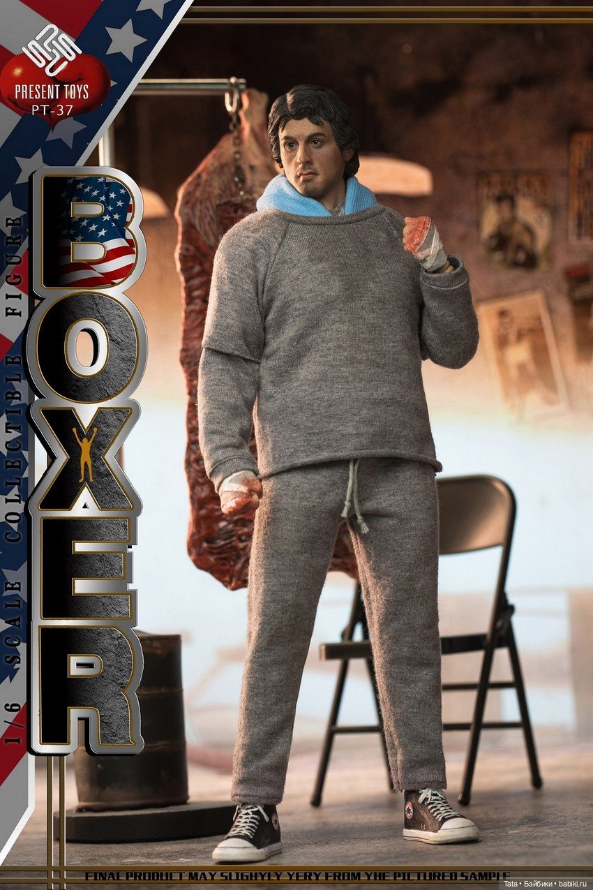 Present Toys анонсировали фигурку Рокки Бальбоа, 1/6 (фото 5)