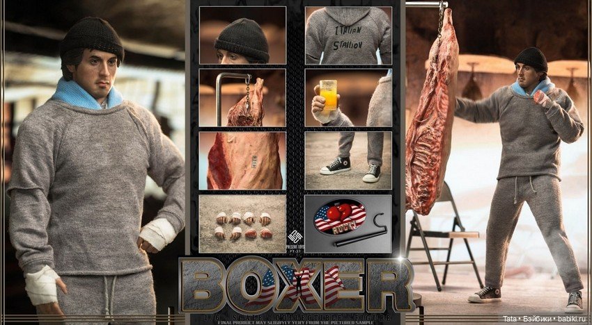 Present Toys анонсировали фигурку Рокки Бальбоа, 1/6 (фото 8)