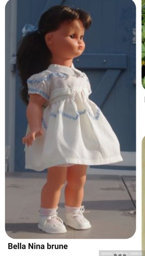 Нет, это не просто Нина💖 — Винтажные куклы ГДР (Немки): Бигги