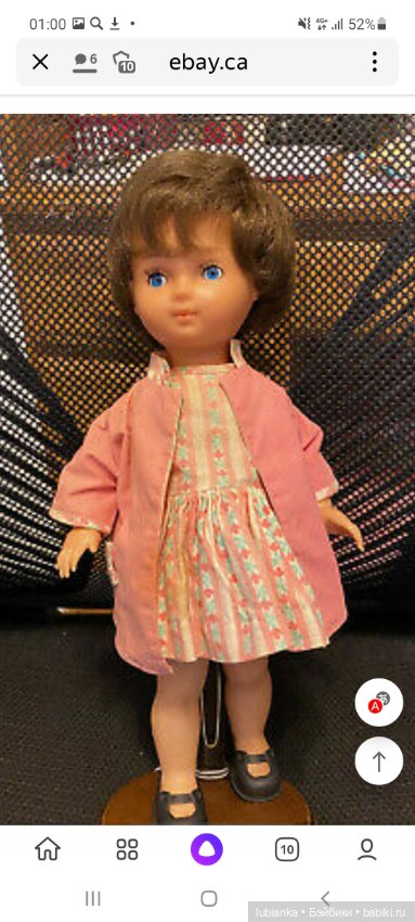 Нет, это не просто Нина💖 — Винтажные куклы ГДР (Немки): Бигги (фото 8)
