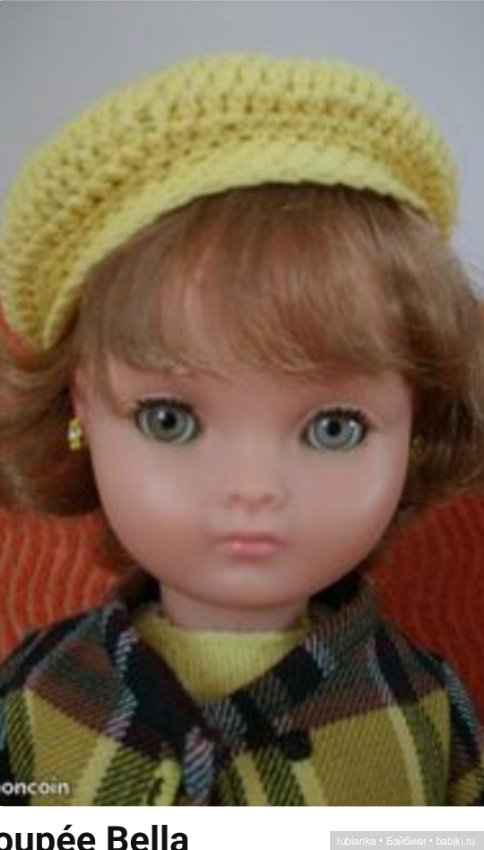 Нет, это не просто Нина💖 — Винтажные куклы ГДР (Немки): Бигги