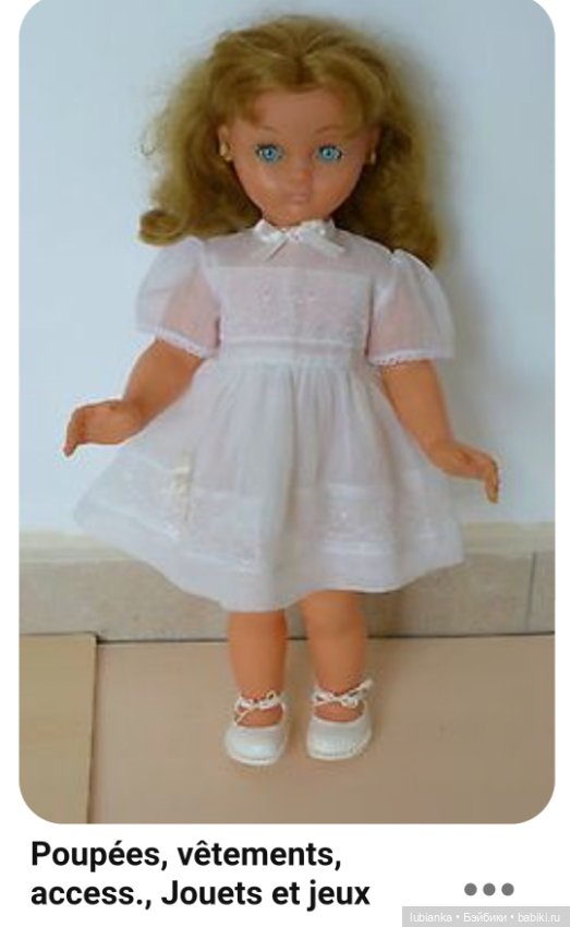 Нет, это не просто Нина💖 — Винтажные куклы ГДР (Немки): Бигги