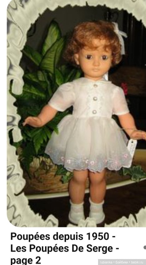 Нет, это не просто Нина💖 — Винтажные куклы ГДР (Немки): Бигги