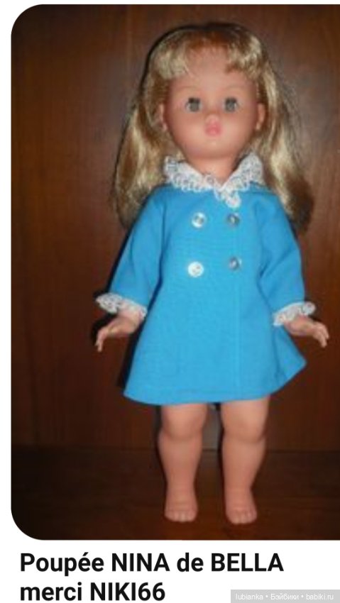 Нет, это не просто Нина💖 — Винтажные куклы ГДР (Немки): Бигги