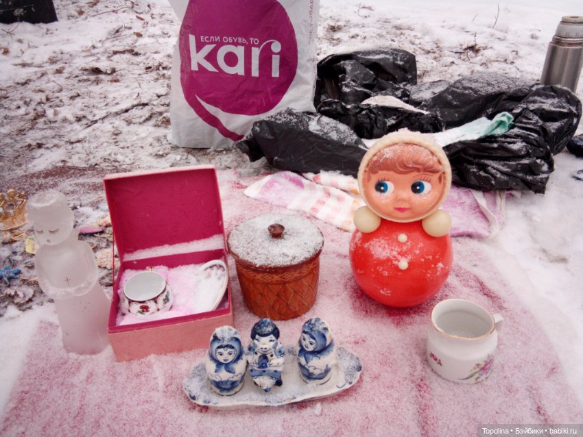 Блошка. Сегодня — Болталка и разговоры обо всем: жизнь