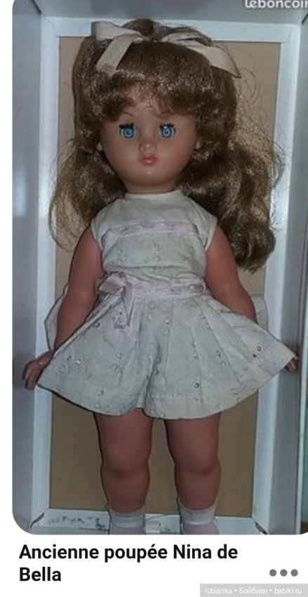 Нет, это не просто Нина💖 — Винтажные куклы ГДР (Немки): Бигги