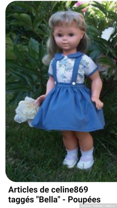 Нет, это не просто Нина💖 — Винтажные куклы ГДР (Немки): Бигги