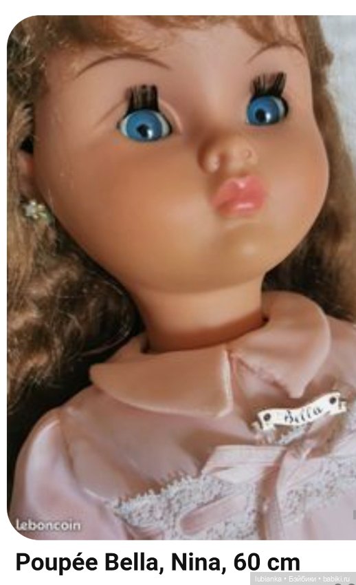 Нет, это не просто Нина💖 — Винтажные куклы ГДР (Немки): Бигги