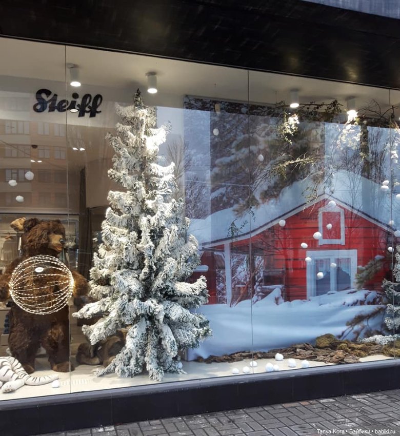 Праздничное настроение — Болталка и разговоры обо всем: жизнь