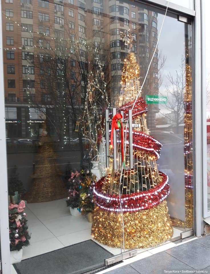 Праздничное настроение — Болталка и разговоры обо всем: жизнь