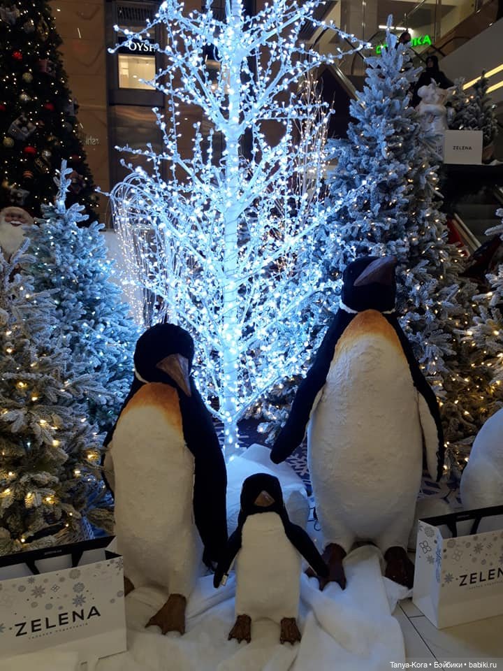 Праздничное настроение — Болталка и разговоры обо всем: жизнь