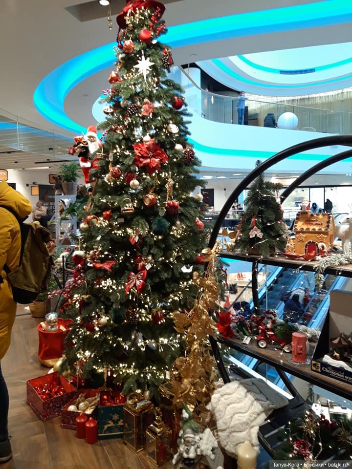 Праздничное настроение — Болталка и разговоры обо всем: жизнь