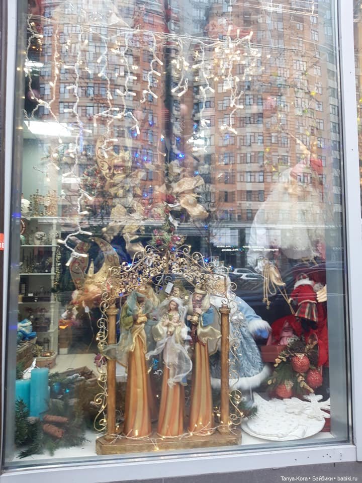 Праздничное настроение — Болталка и разговоры обо всем: жизнь (фото 3)