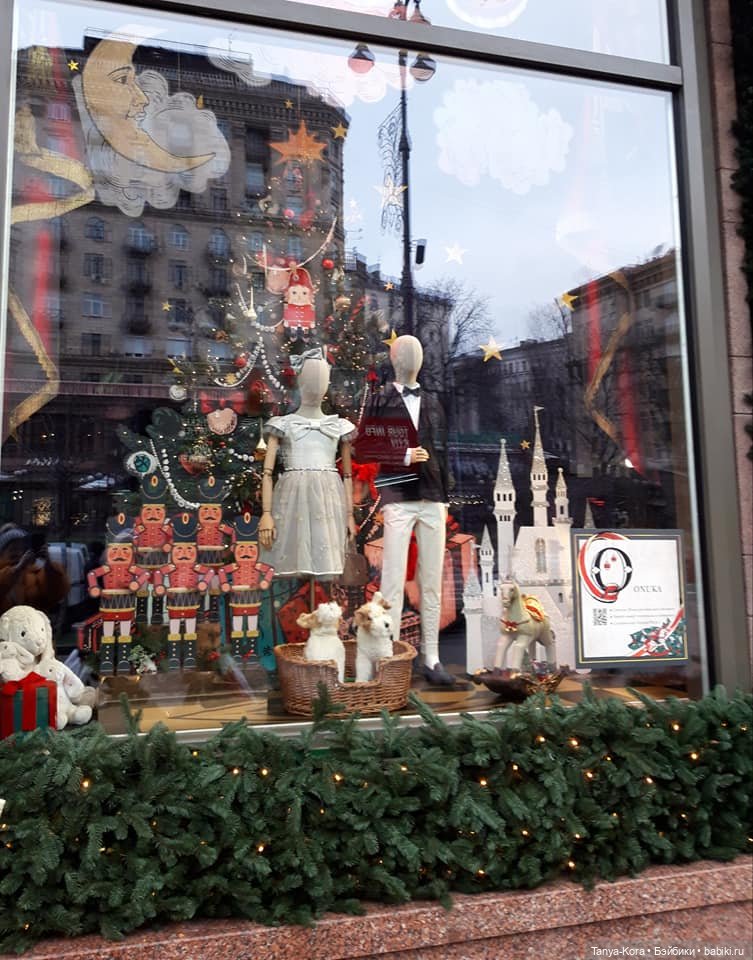 Праздничное настроение — Болталка и разговоры обо всем: жизнь