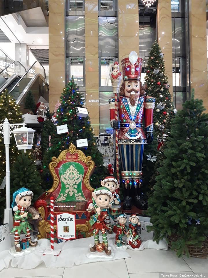 Праздничное настроение — Болталка и разговоры обо всем: жизнь