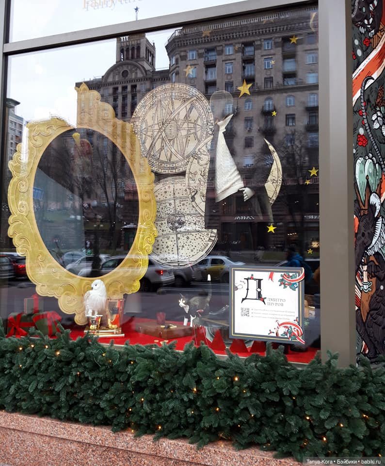 Праздничное настроение — Болталка и разговоры обо всем: жизнь (фото 8)