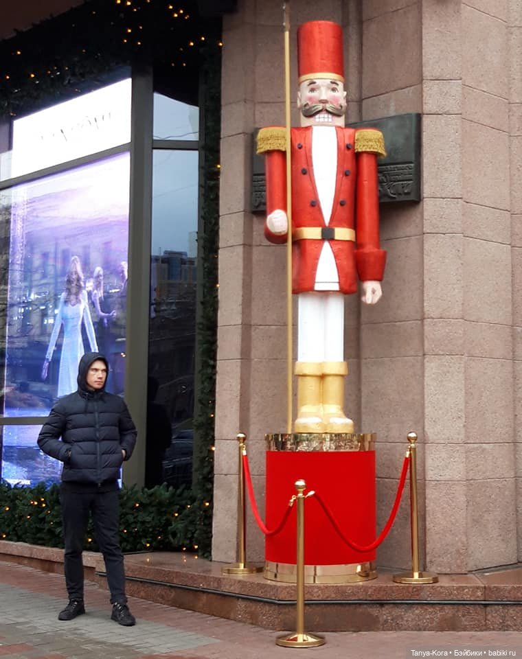 Праздничное настроение — Болталка и разговоры обо всем: жизнь