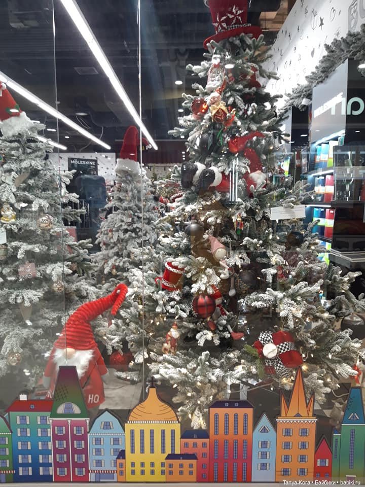 Праздничное настроение — Болталка и разговоры обо всем: жизнь