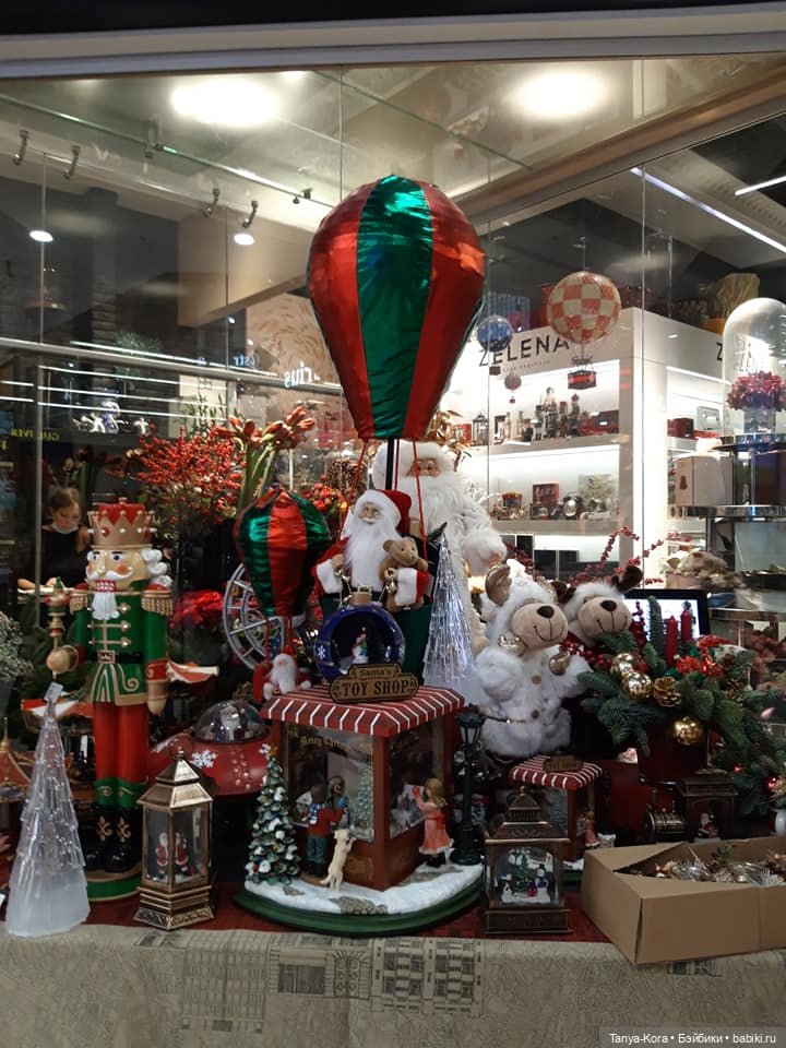 Праздничное настроение — Болталка и разговоры обо всем: жизнь (фото 10)